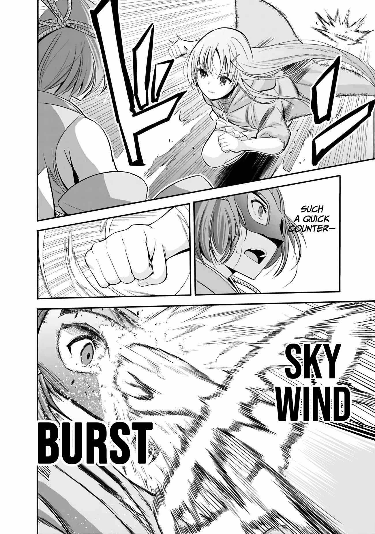 Page 12 of Chapter 38