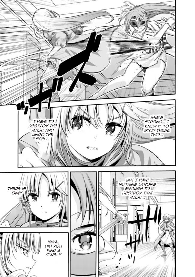 Page 3 of Chapter 39