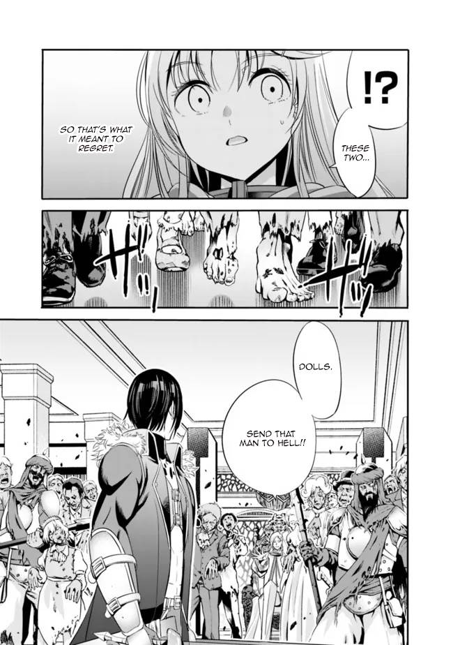 Page 7 of Chapter 39