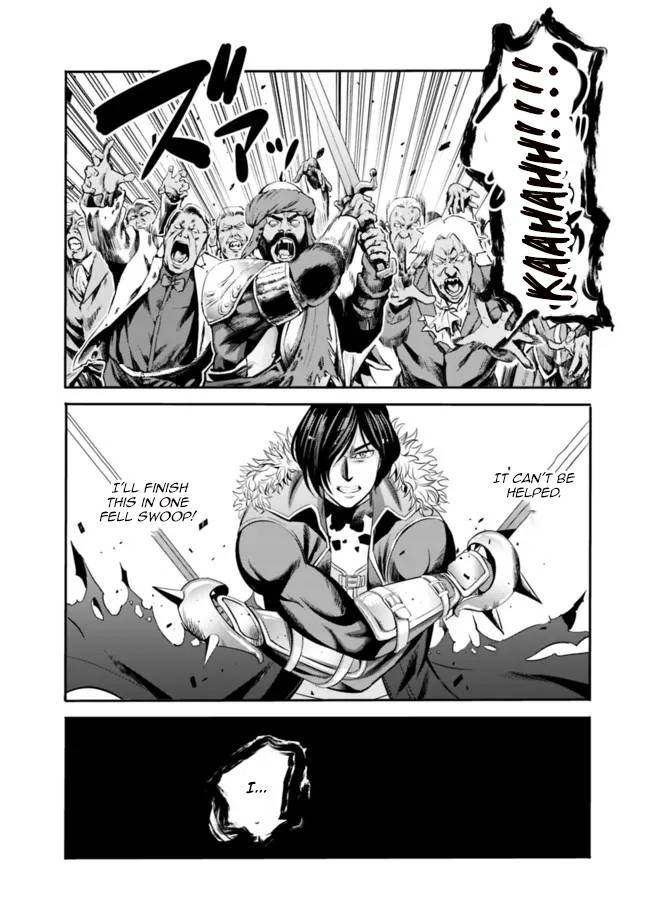 Page 8 of Chapter 39