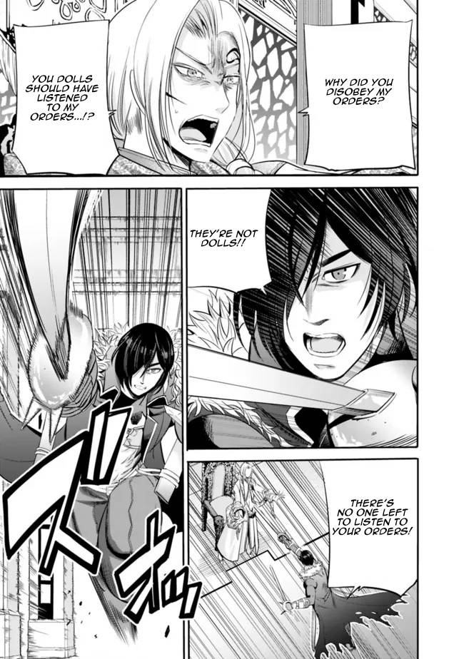 Page 15 of Chapter 39