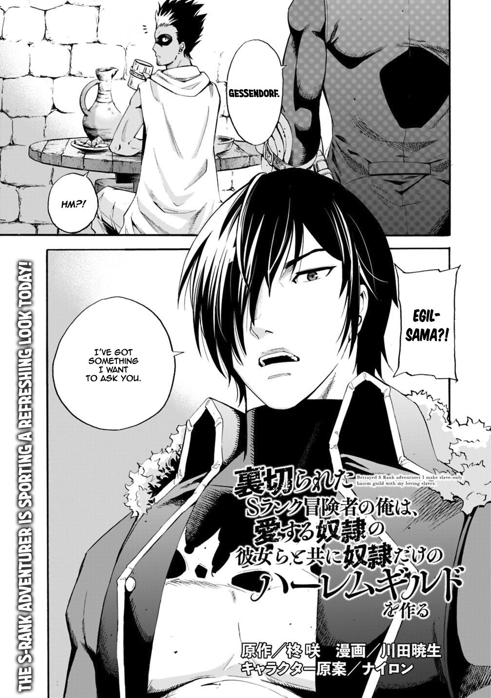 Page 2 of Chapter 4