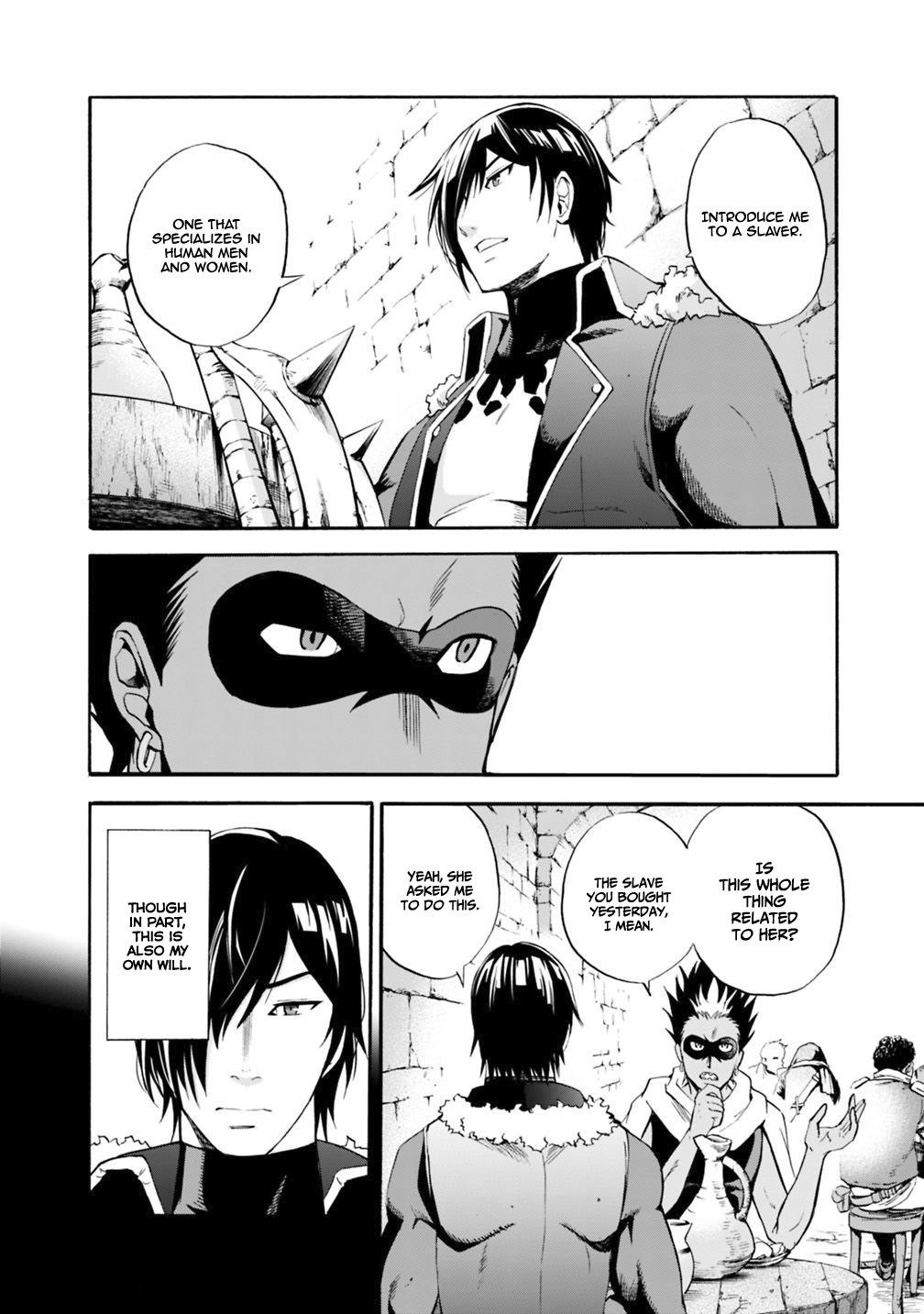 Page 5 of Chapter 4