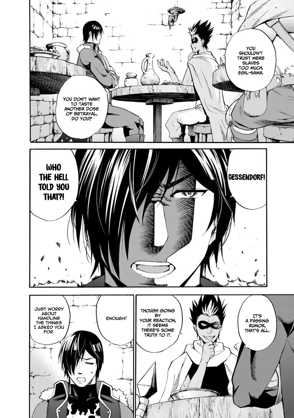 Page 7 of Chapter 4