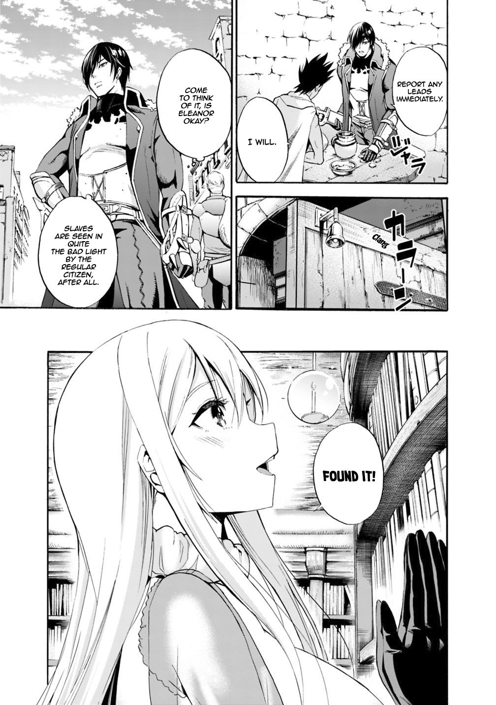 Page 8 of Chapter 4