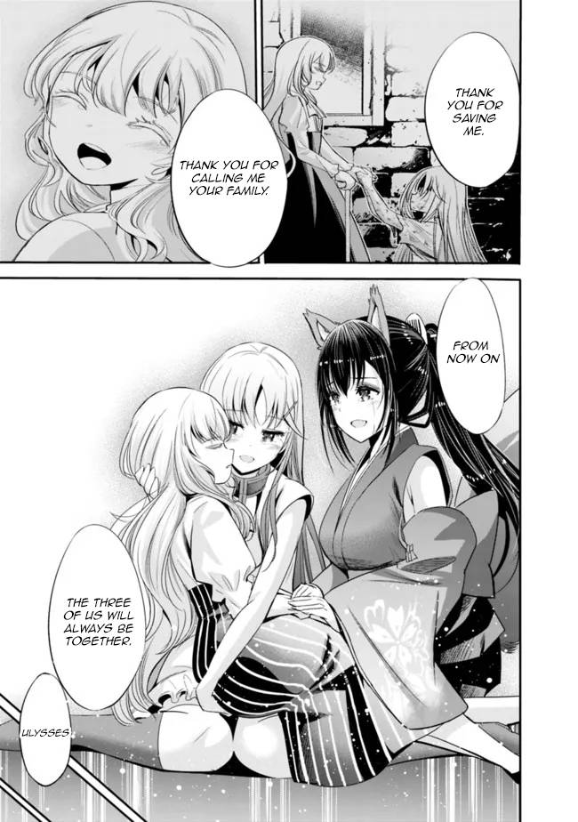 Page 3 of Chapter 40