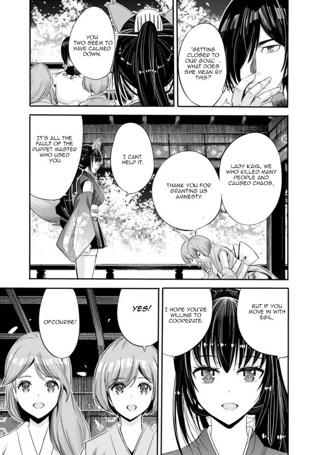 Page 7 of Chapter 40