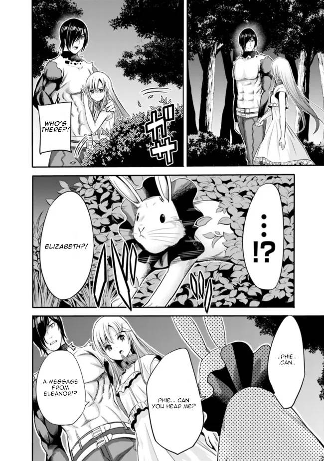 Page 12 of Chapter 41