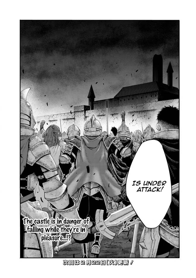 Page 15 of Chapter 41