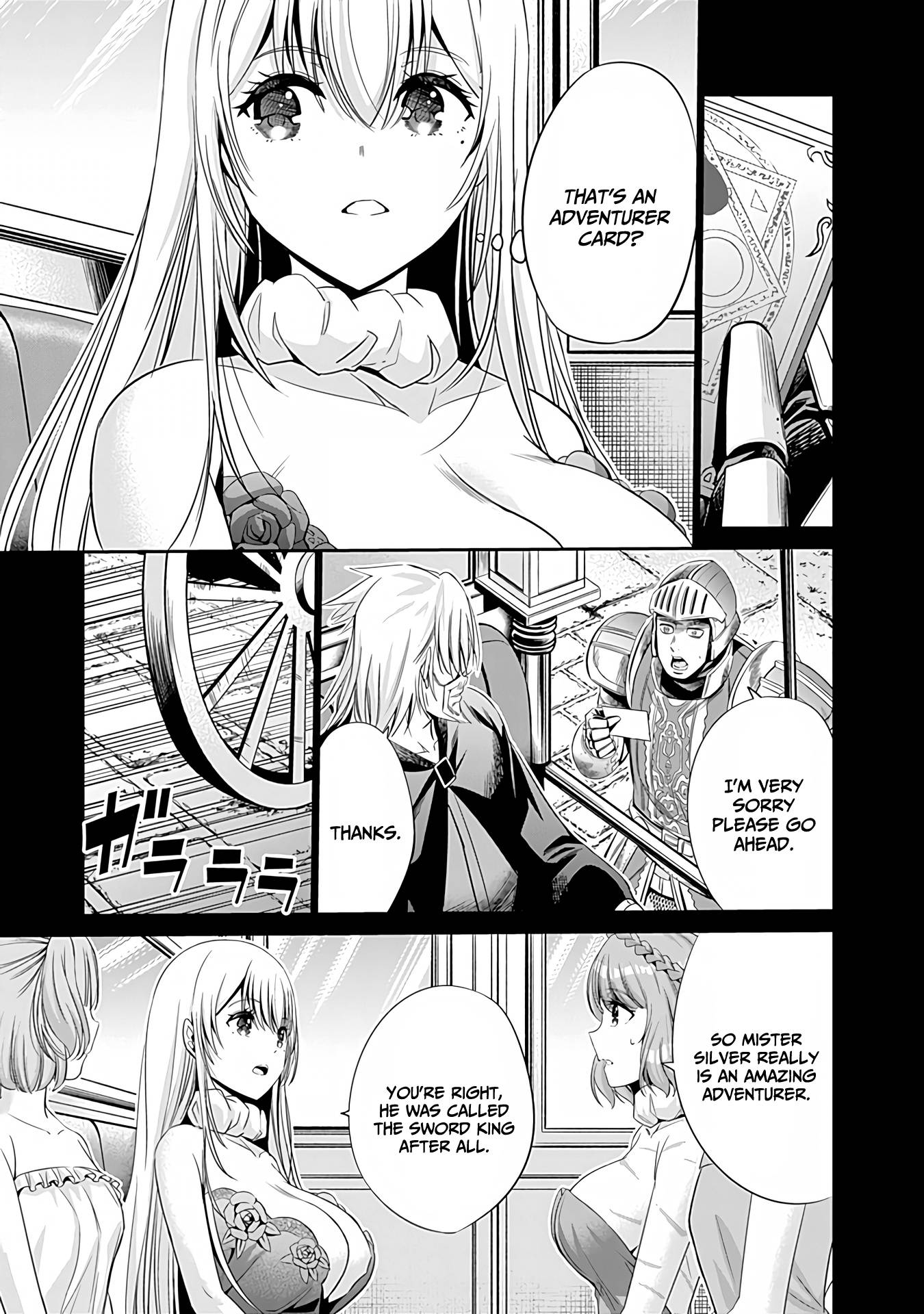 Page 4 of Chapter 42