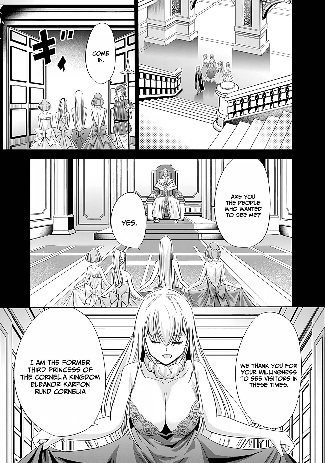 Page 8 of Chapter 42