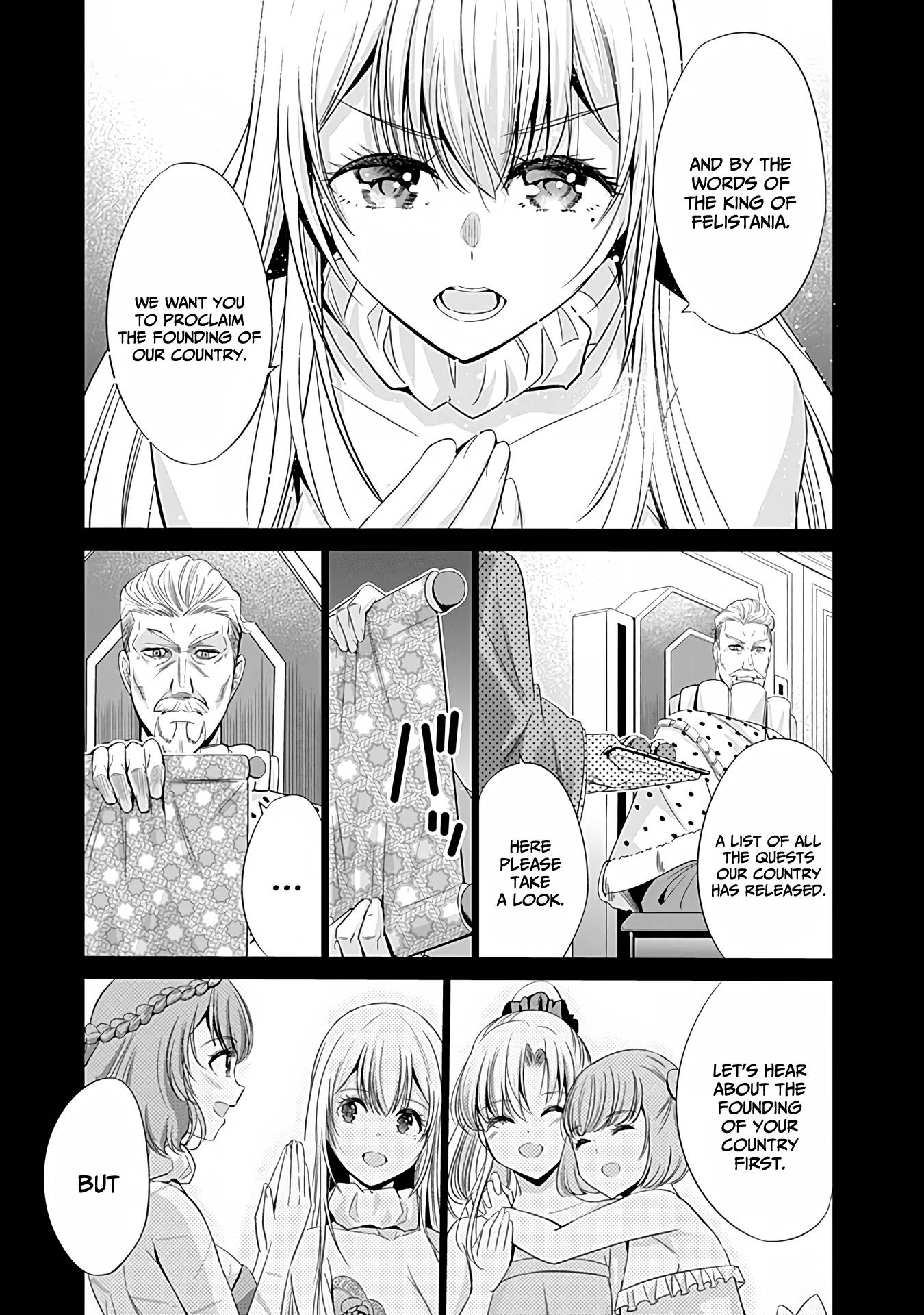 Page 10 of Chapter 42