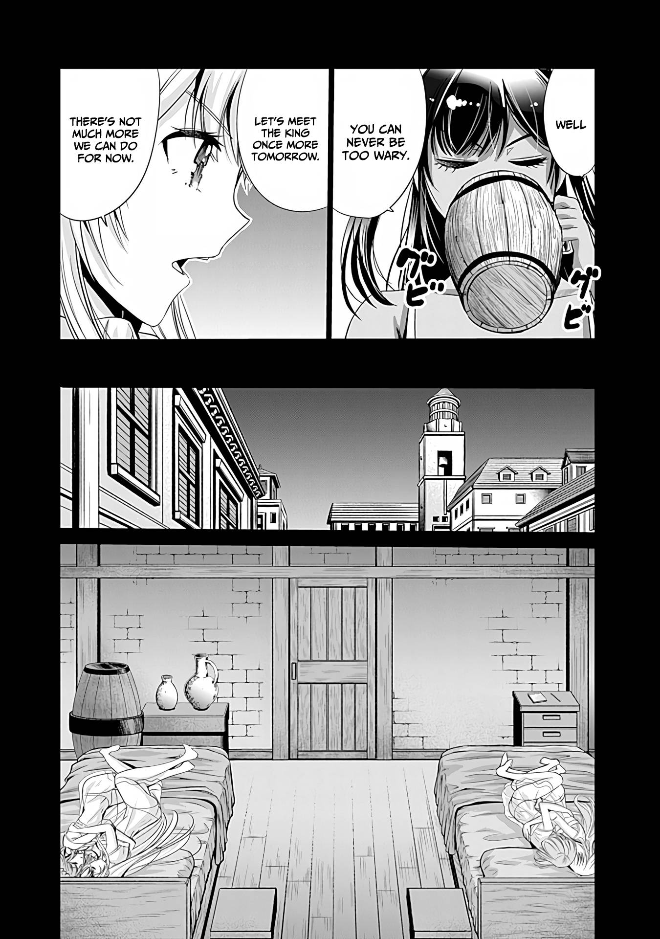 Page 14 of Chapter 42
