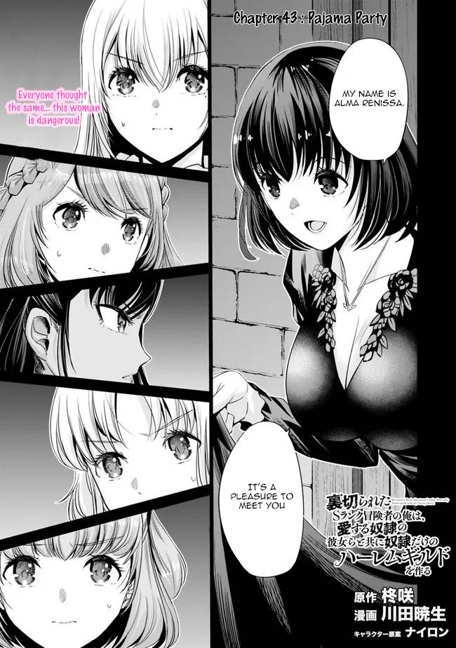 Page 2 of Chapter 43