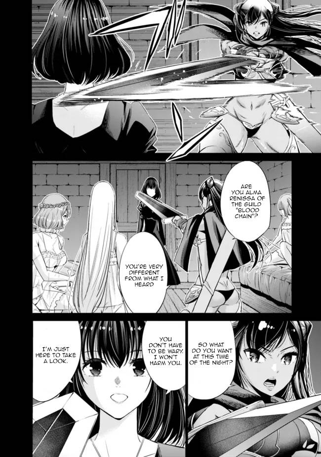 Page 3 of Chapter 43