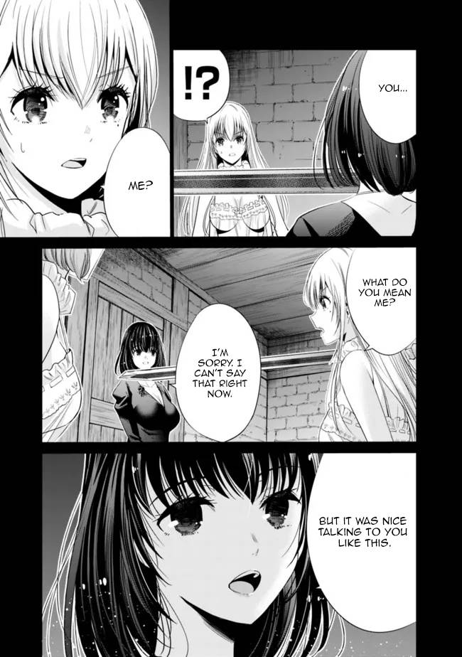 Page 4 of Chapter 43