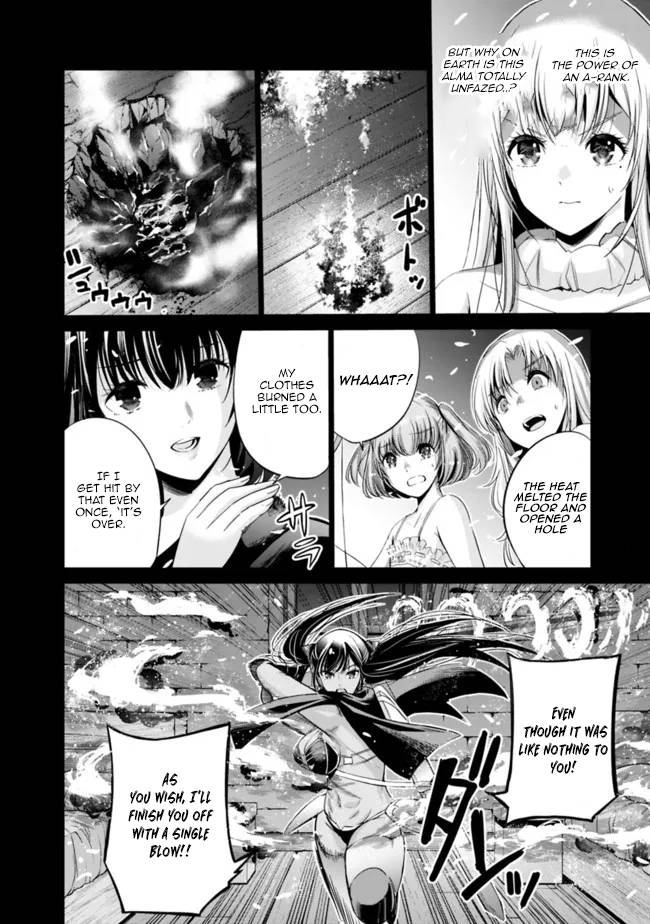 Page 7 of Chapter 43
