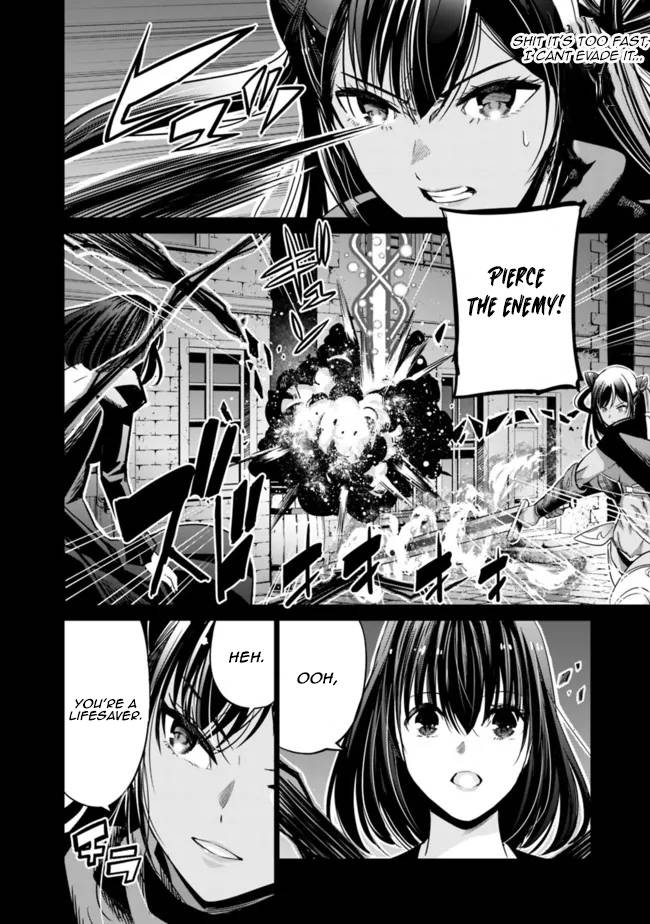 Page 11 of Chapter 43