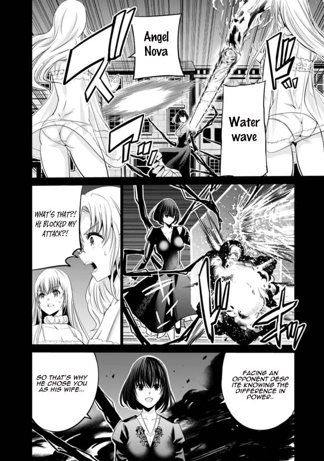 Page 13 of Chapter 43