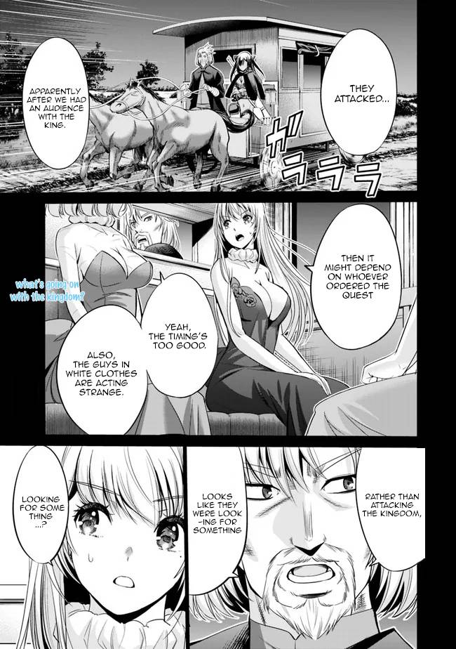 Page 2 of Chapter 44