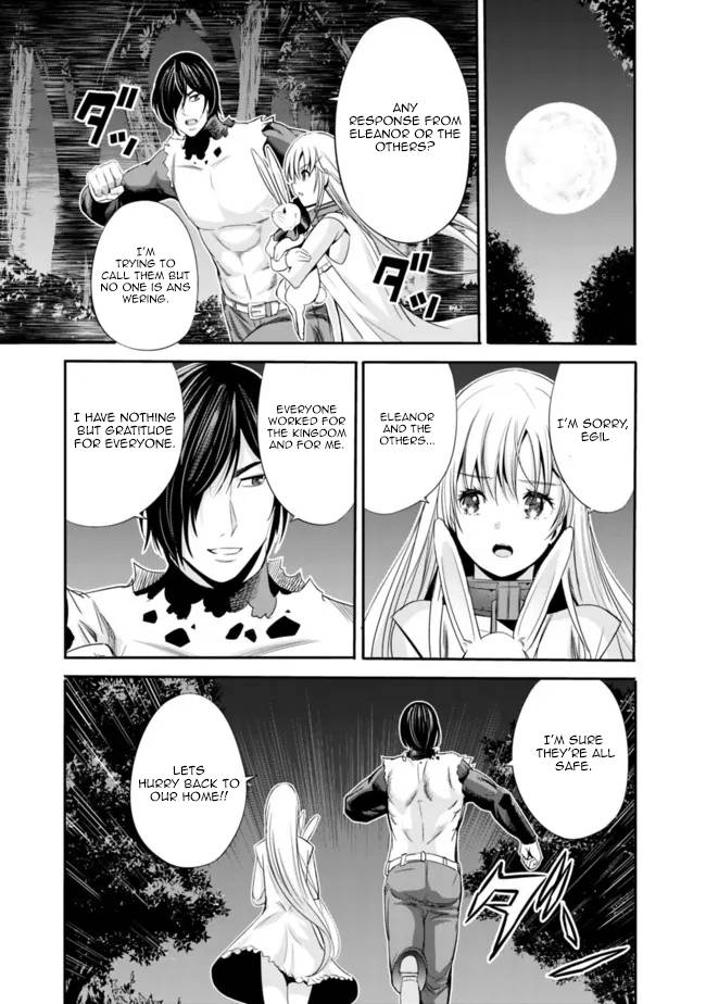 Page 8 of Chapter 44