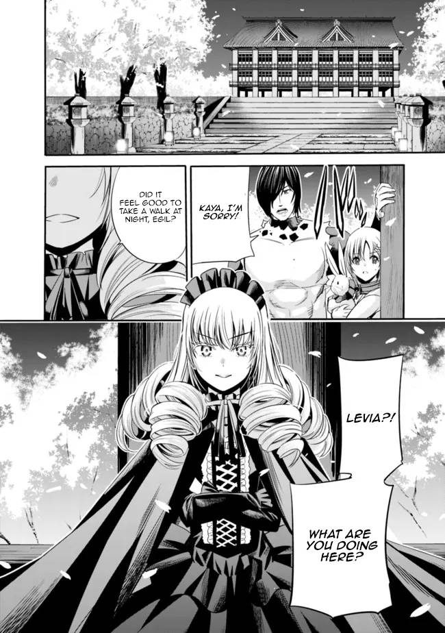 Page 9 of Chapter 44