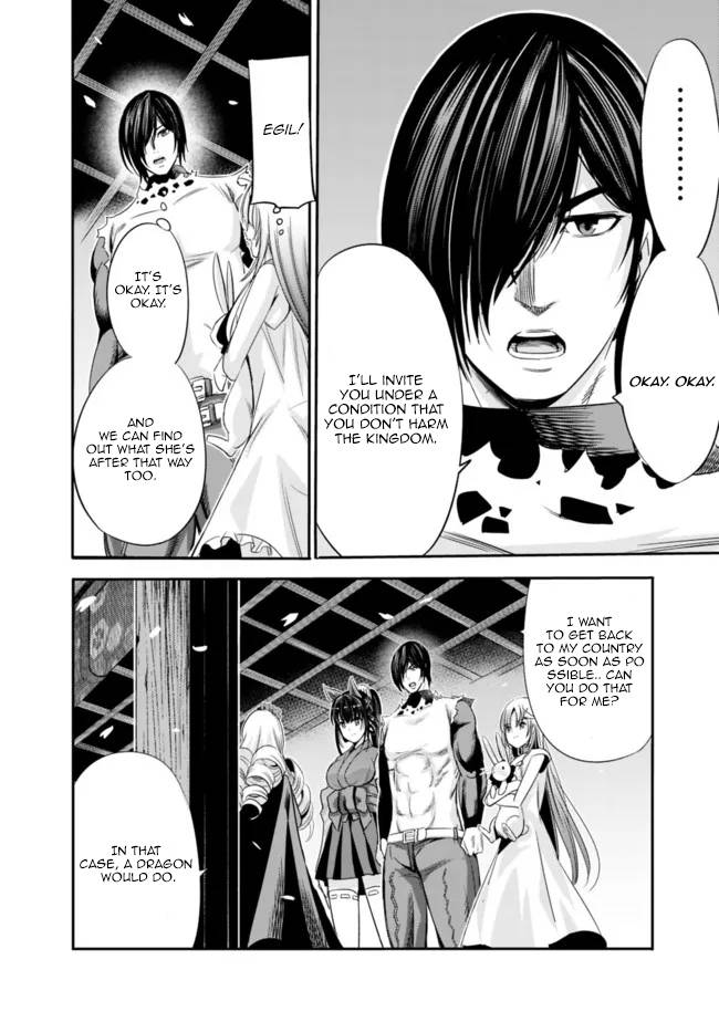 Page 11 of Chapter 44