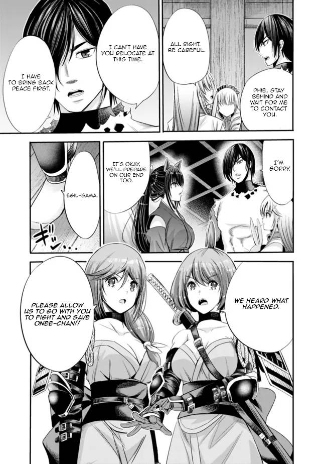 Page 12 of Chapter 44