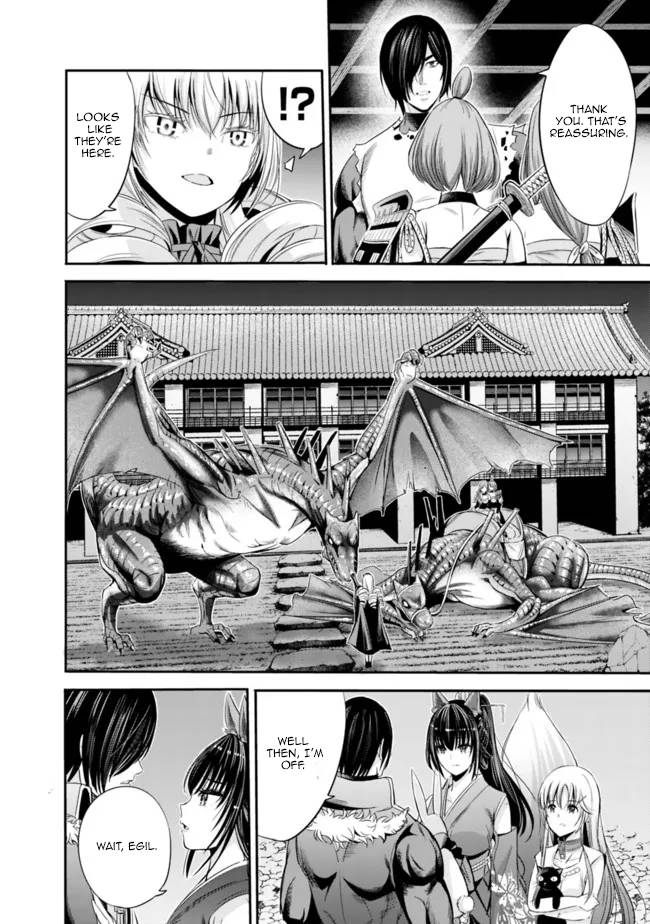 Page 13 of Chapter 44
