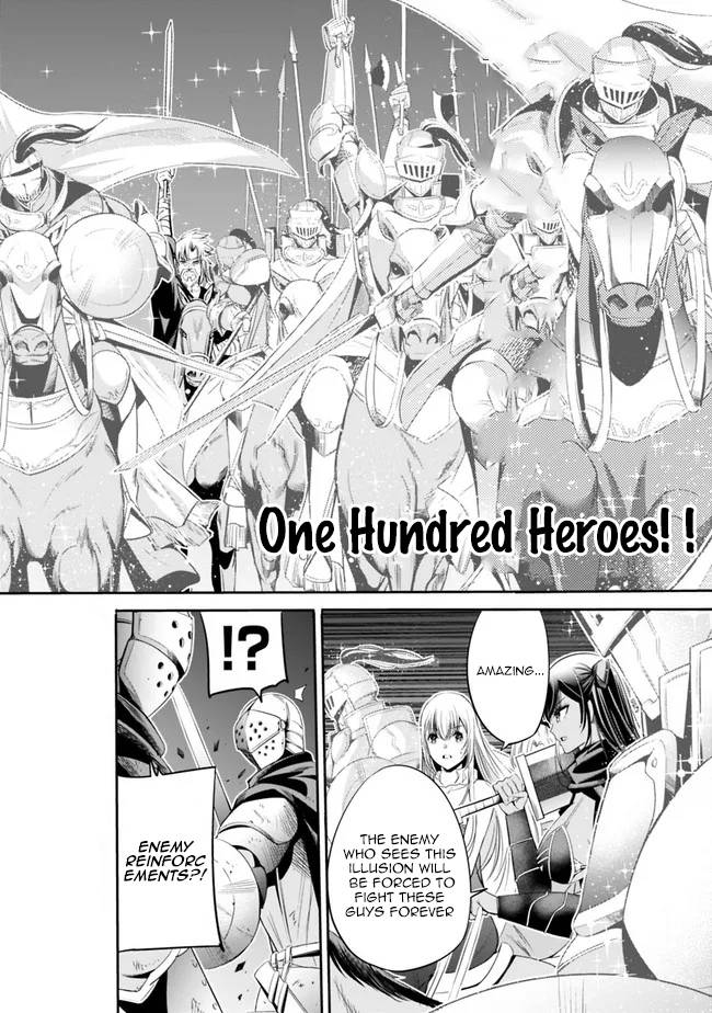 Page 3 of Chapter 45