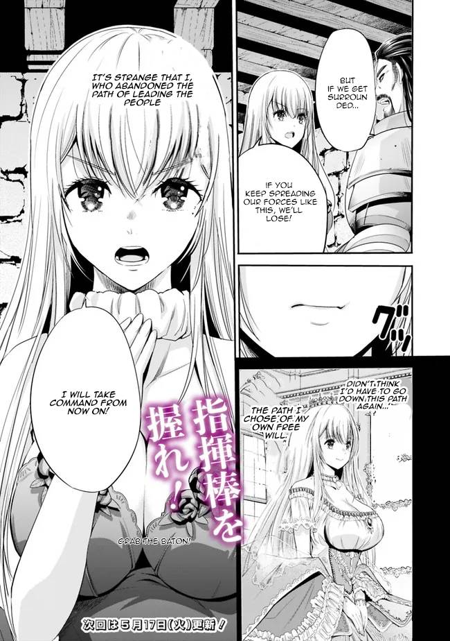 Page 18 of Chapter 45
