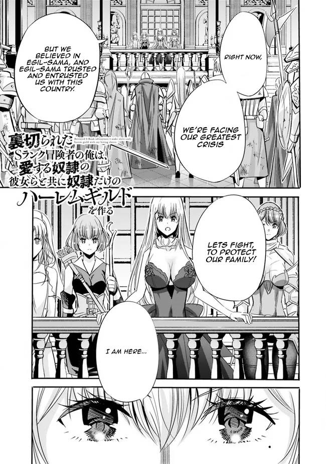 Page 2 of Chapter 46