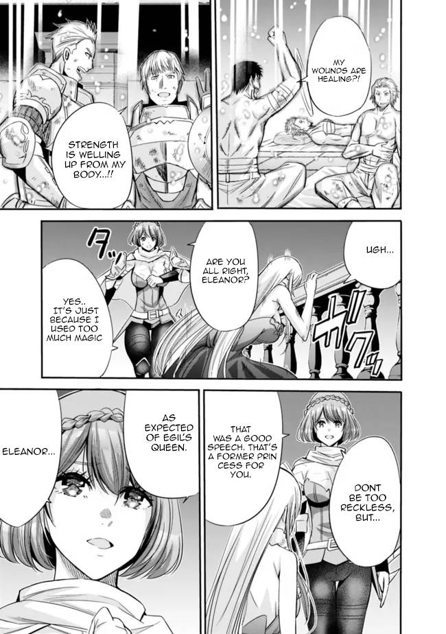 Page 6 of Chapter 46