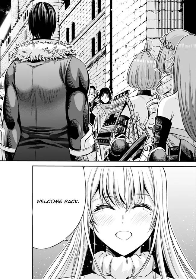 Page 15 of Chapter 47