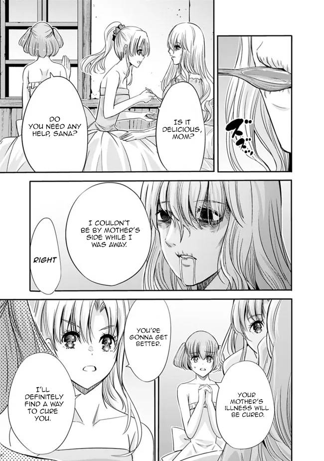 Page 6 of Chapter 48
