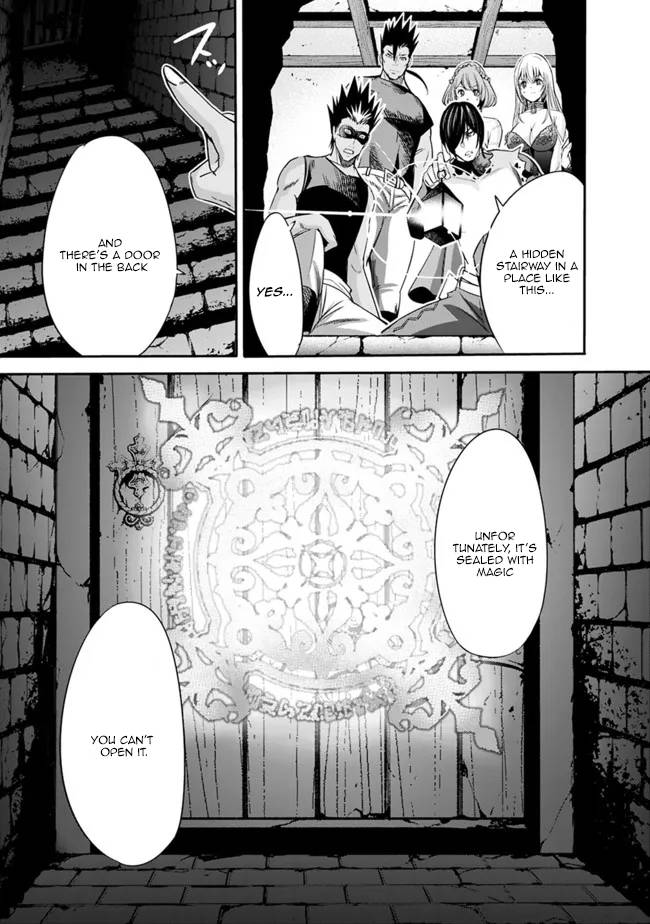 Page 8 of Chapter 48