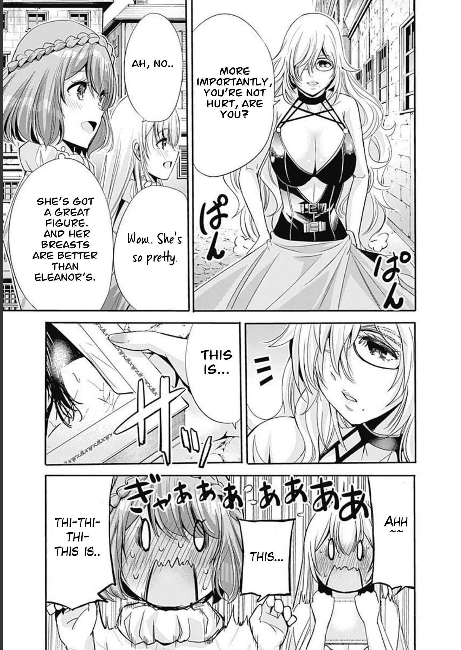 Page 4 of Chapter 49