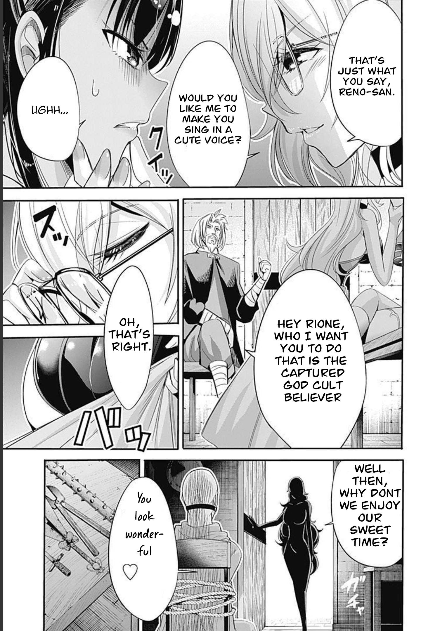 Page 8 of Chapter 49