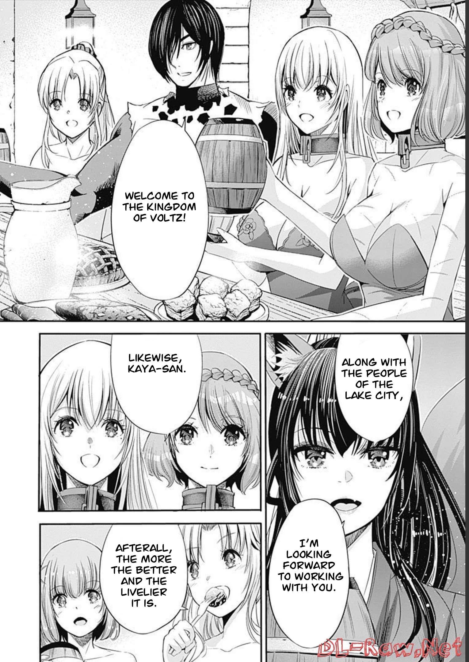Page 4 of Chapter 50