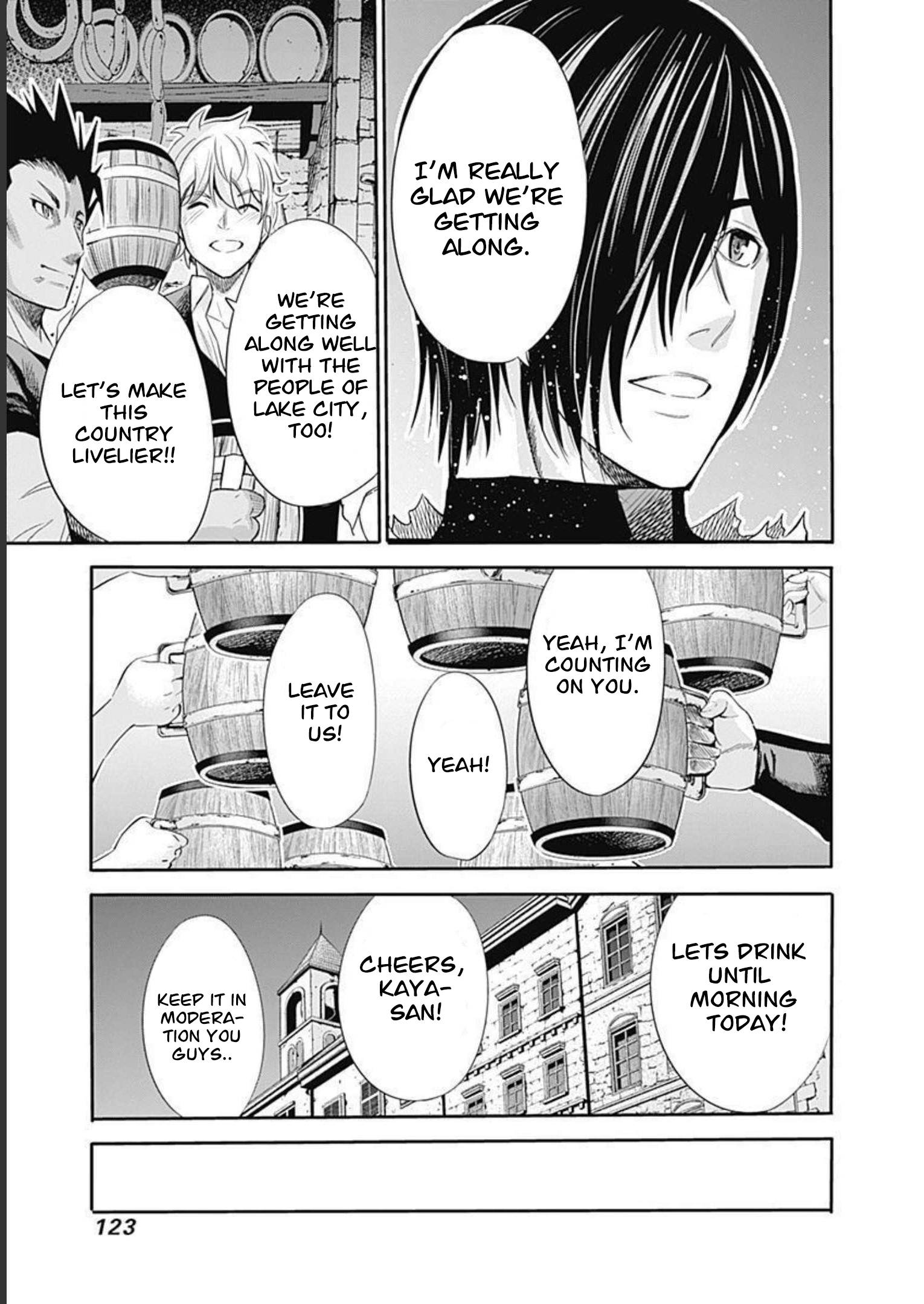 Page 7 of Chapter 50