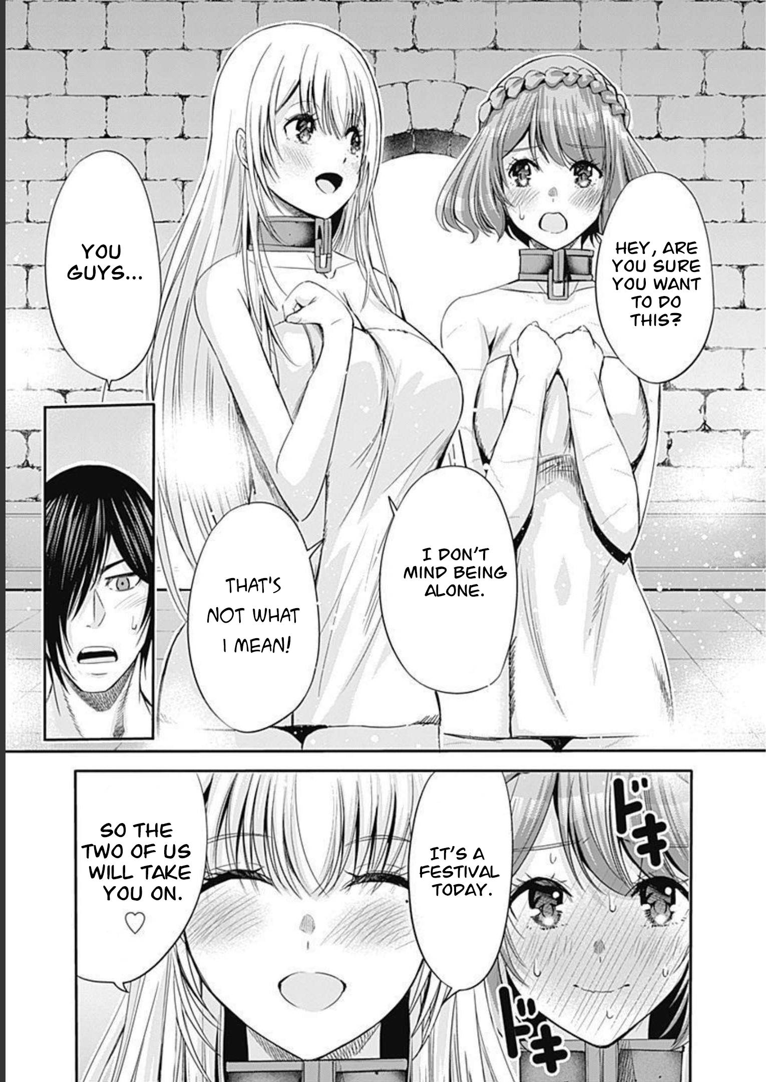 Page 9 of Chapter 50