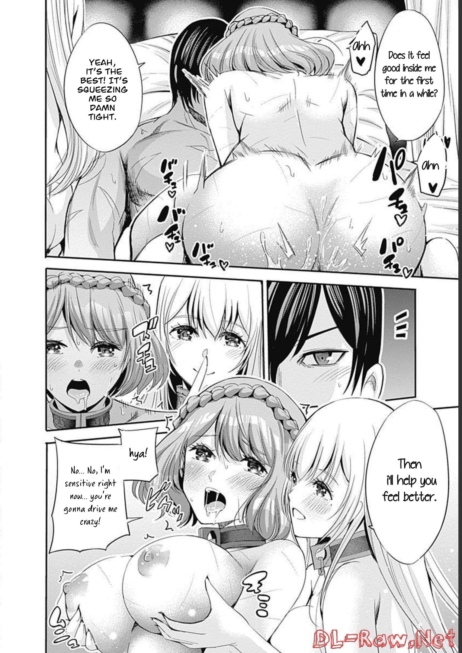 Page 3 of Chapter 51
