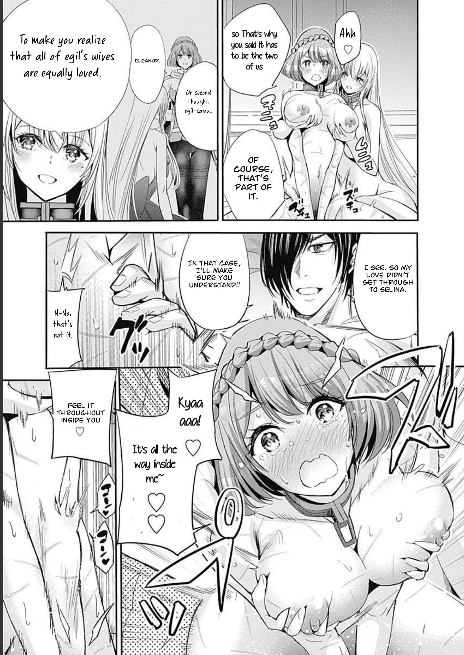 Page 4 of Chapter 51