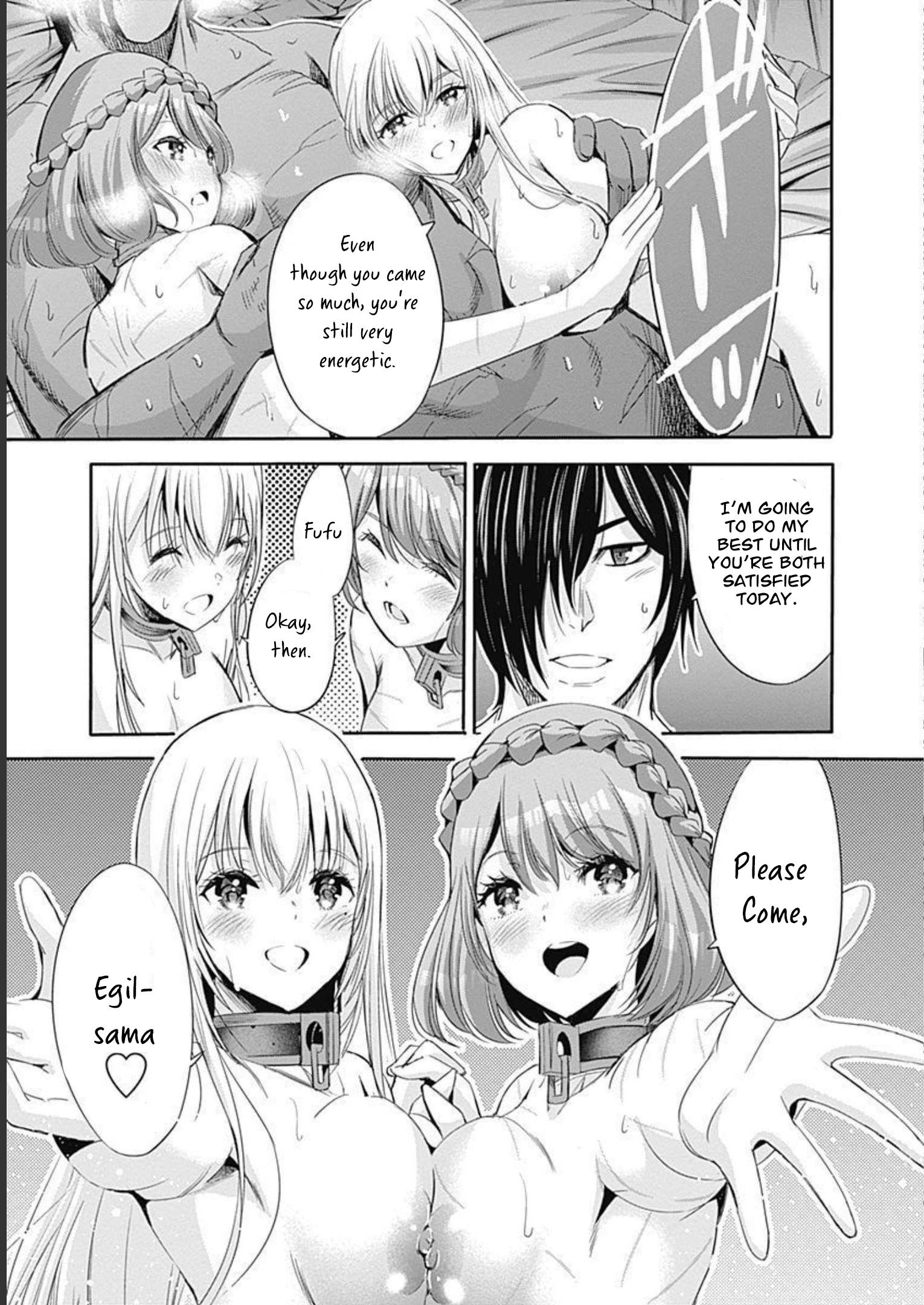 Page 12 of Chapter 51