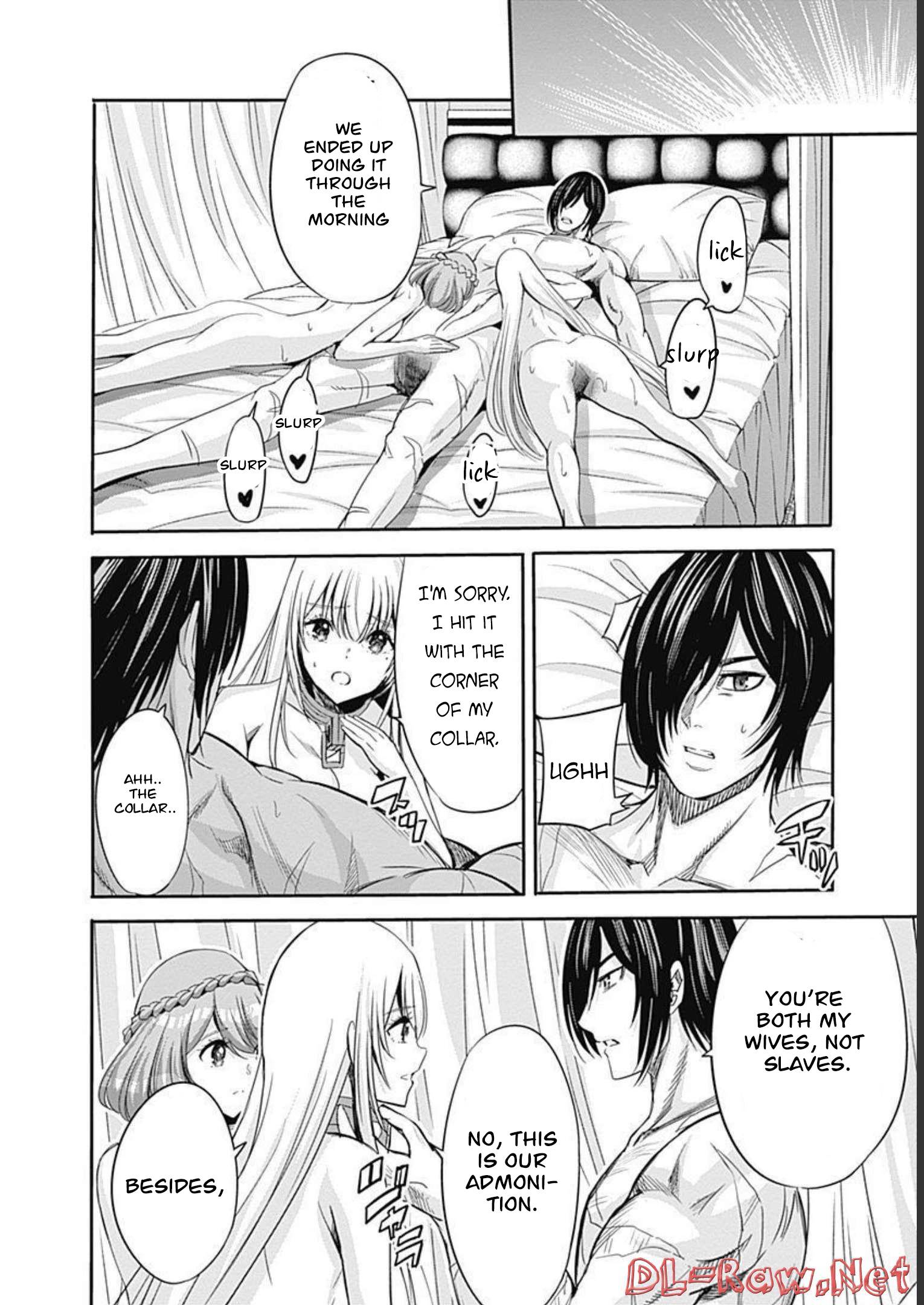 Page 13 of Chapter 51