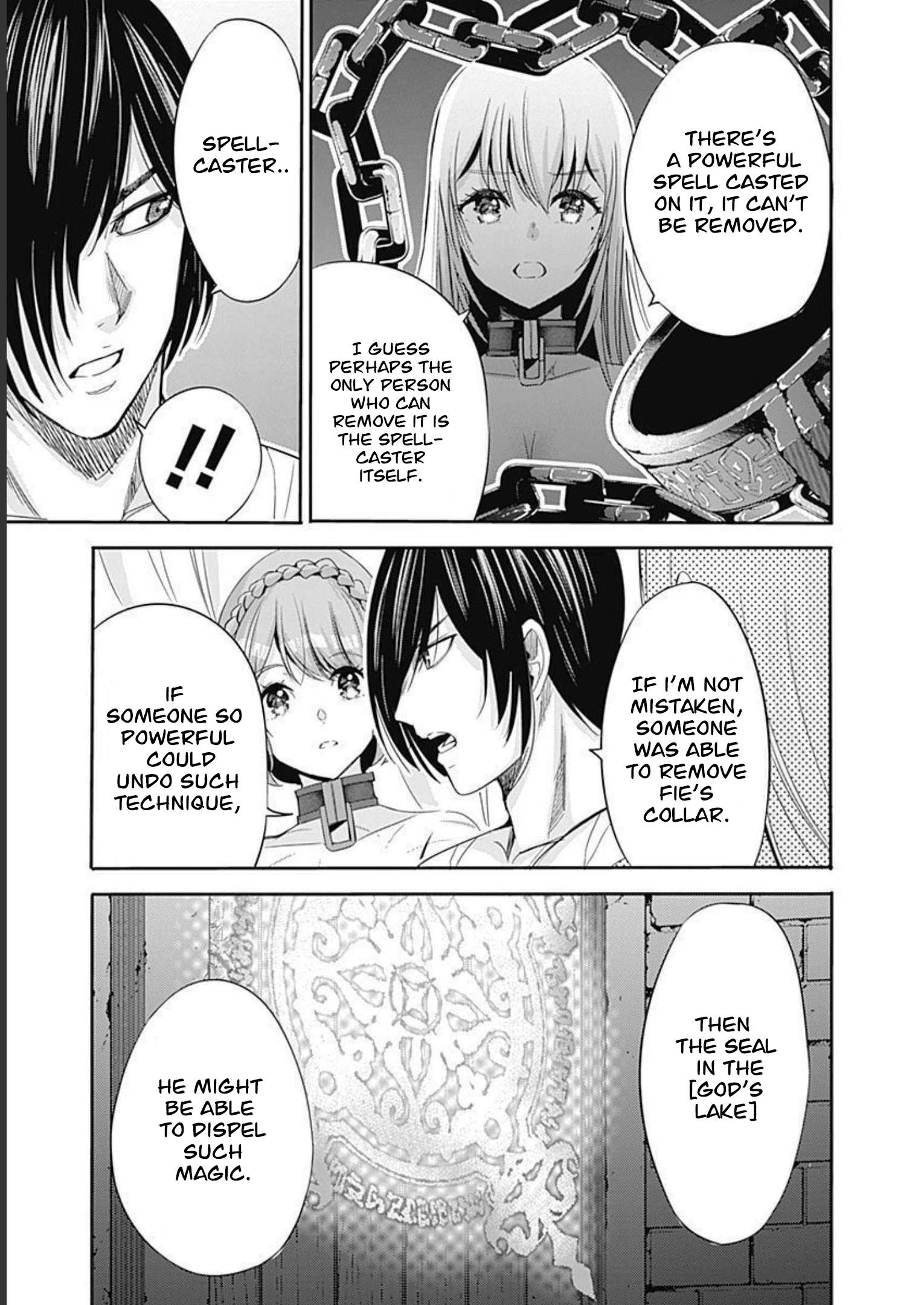 Page 14 of Chapter 51