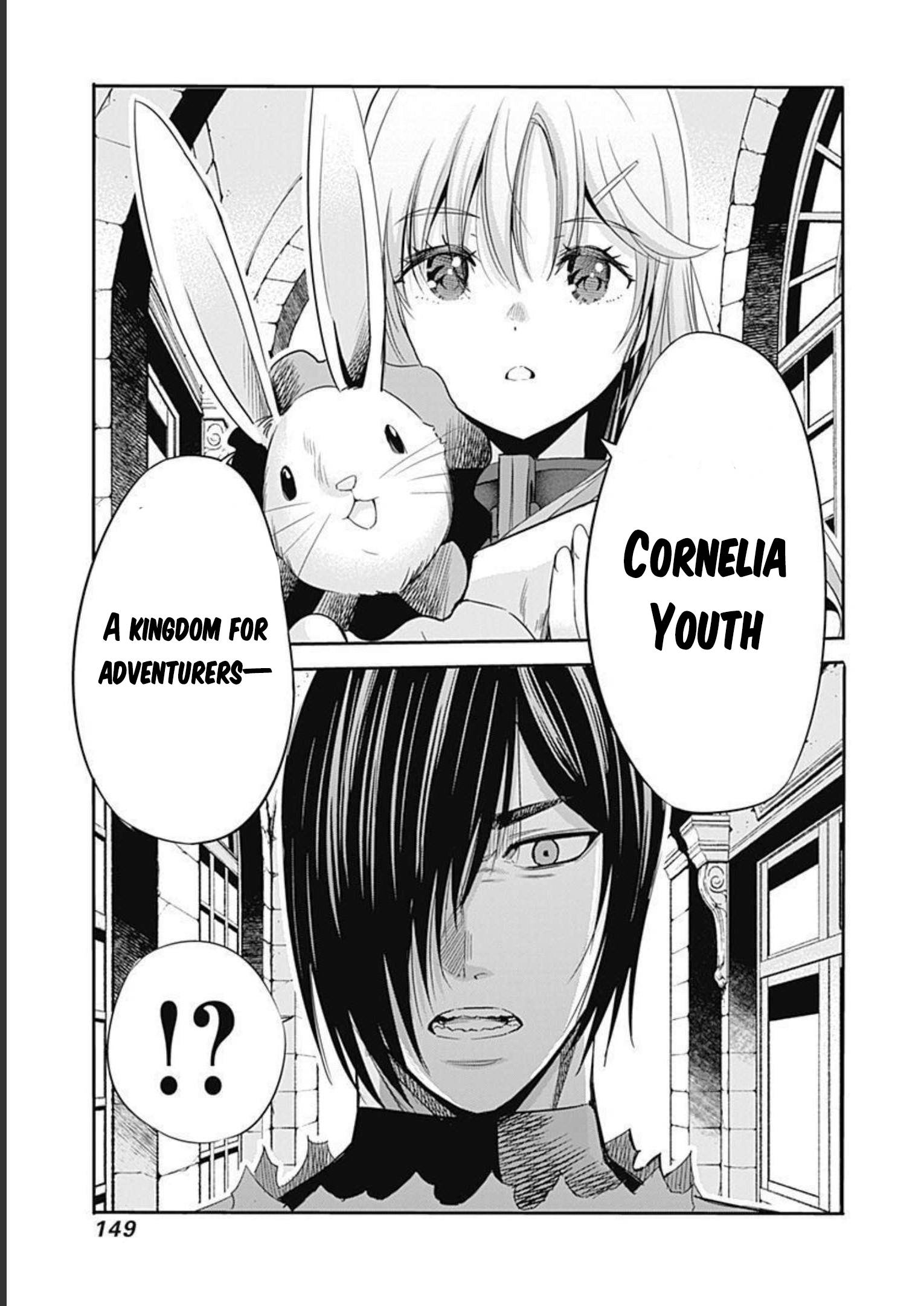 Page 16 of Chapter 51