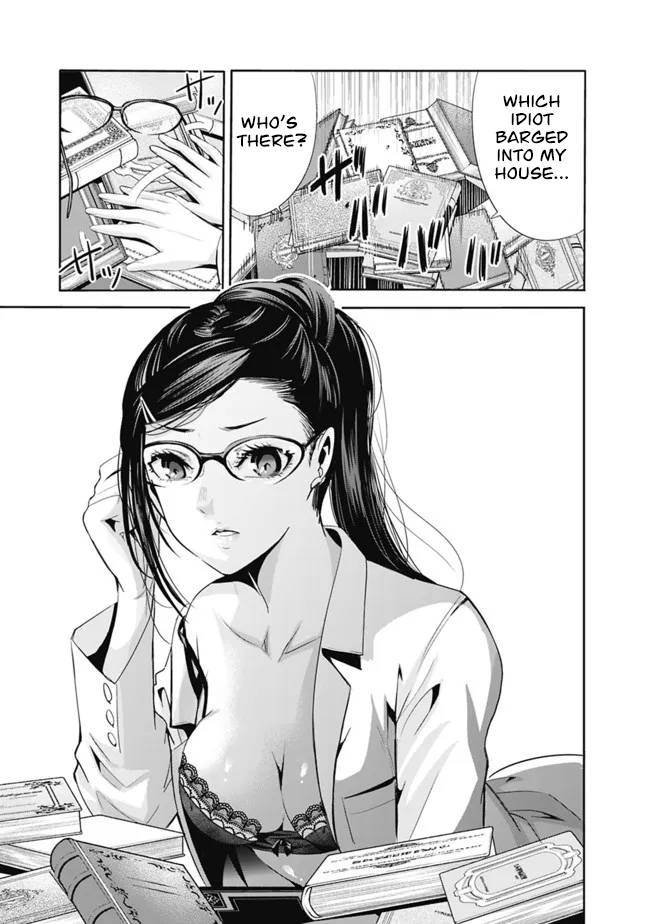 Page 12 of Chapter 53
