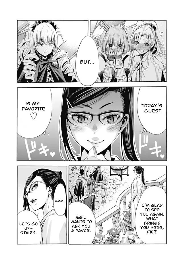 Page 14 of Chapter 53