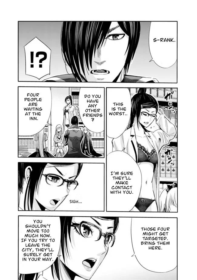 Page 10 of Chapter 54